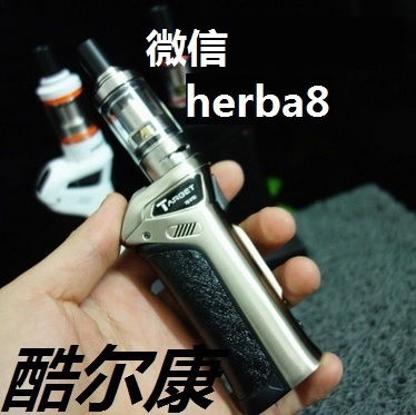 电子烟调压盒子哪个好 电子烟调压盒子推荐