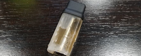 一颗烟弹可以抽多少天？详解电子烟雾化器的使用时长与影响因素