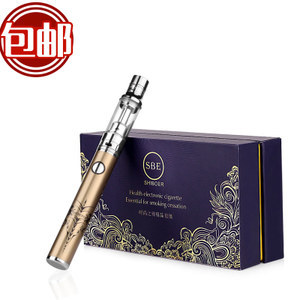 康诚一品电子烟 科学戒烟新选择，正品烟油与雾化器全解析